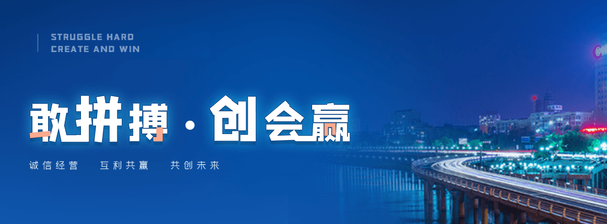 吉林水质净化